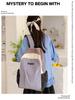 Large Capacity Color Block Lightweight Casual Backpack - Fashionable, Versatile, and Load-Reducing for Outdoor Travel and School