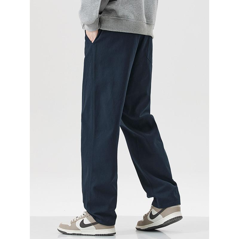 Mingge | New Loose Drape Straight Trousers Men's Trendy Brand Solid Color Versatile Sports Casual Pants