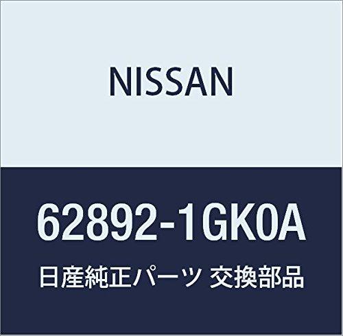 Genuine Nissan Front Emblem for Nissan Serena, Part Number 62892-1GK0A