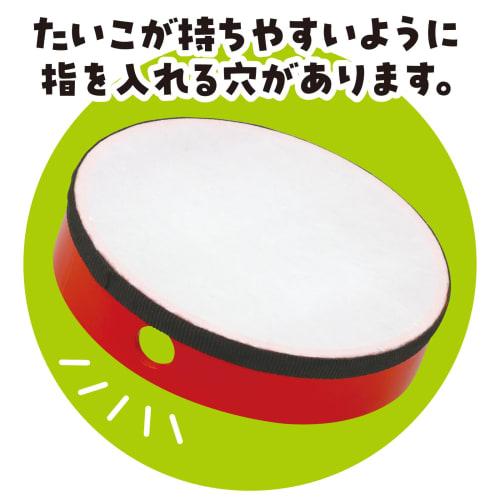 Artec Authentic Festival Drum, Assembled, with Drumsticks, 3490