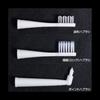 Family Service Eiko Oral Doctor Series Oral Doctor Sonic Toothbrush SP 1 Piece White DT-400WK