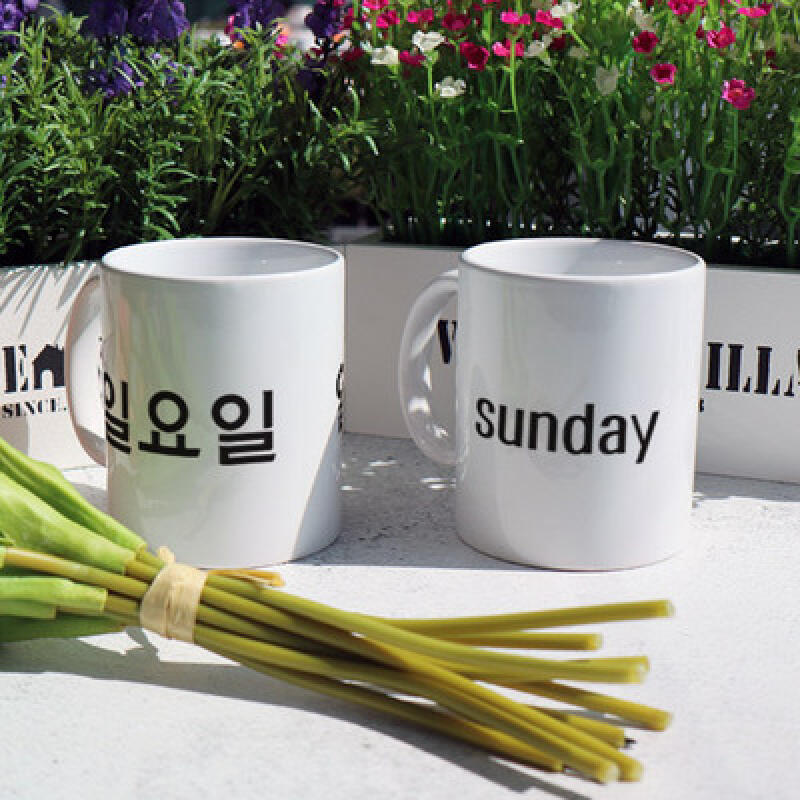 pc190-design mug 2p-day cup 7