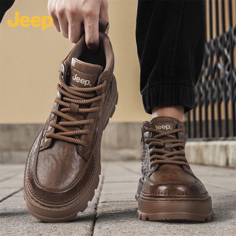 JEEP Men's Casual Platform Martin Boots