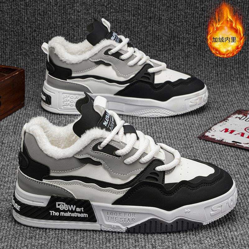 2025 New Cotton Shoes Men's Casual Sports Shoes High-top Trendy Casual Shoes Winter Velvet Thickened Warm Cotton Boots