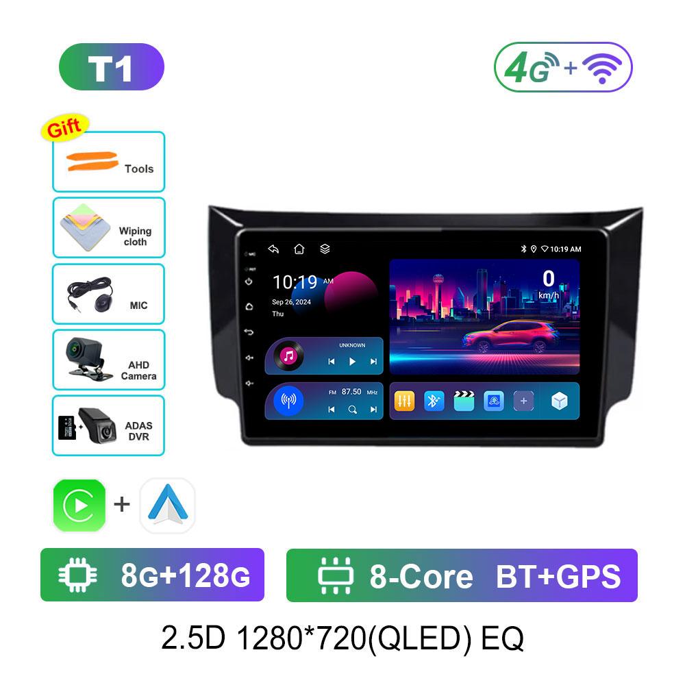 Android 14 Intelligent System for Nissan Sylphy B17 Sentra 12 2012 - 2018 GPS Navi BT Car Video Player WiFi 4G DSP Stereo