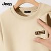 Men's Casual Basic Pullover Sweatshirt