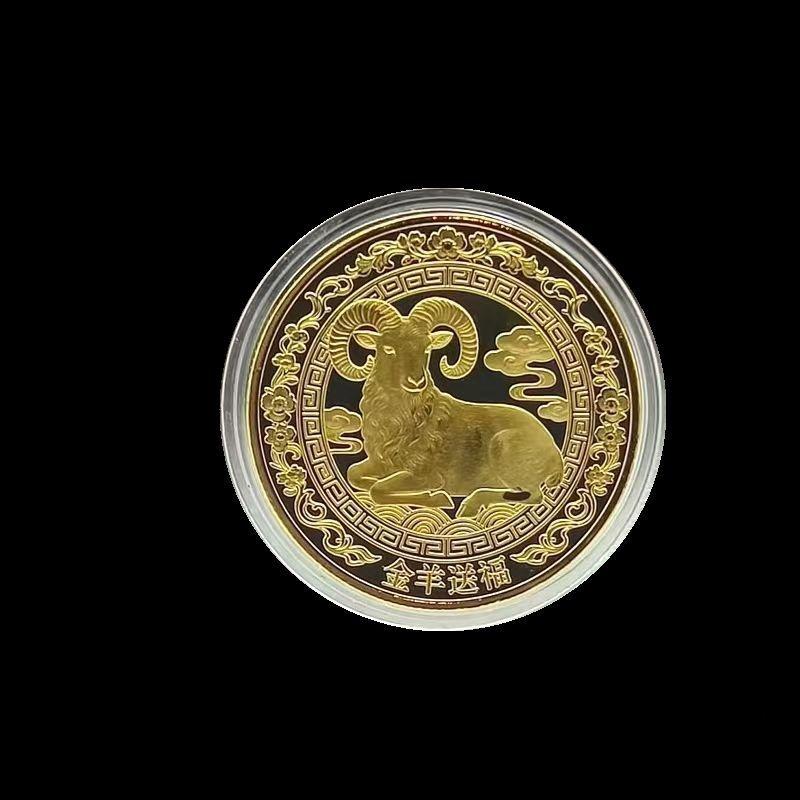 1 szt. 2027 Rok Kozła Monety Pamiątkowe Kolekcjonerska Dekoracja Metalowe Rzemiosło Zodiakalna Kozła Medal Pamiątkowy Prezent Noworoczny