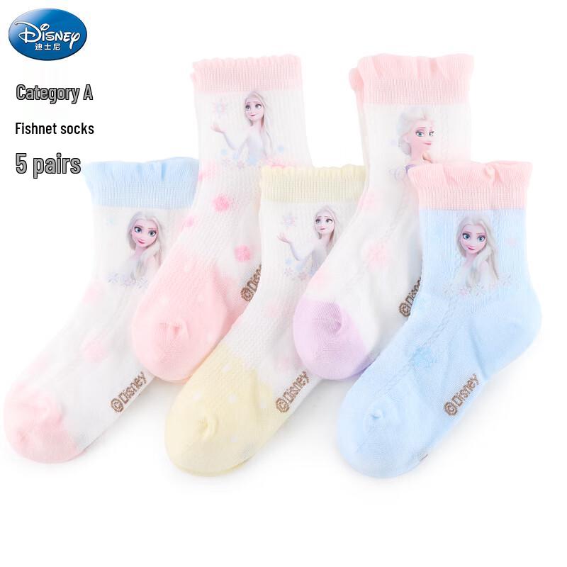 Disney Girls' Princess Lace Mesh Mid-Calf Socks