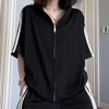 Koreanischer Stil Locker Modisches Design Sportanzug für Damen Sommer Nische Große Größe Altersreduzierend Zweiteiliger Anzug