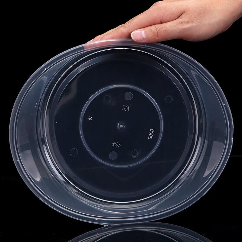 LISM Round Disposable Food Container