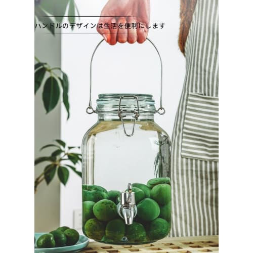 Deronder Plum Wine Glass Bottle, Fruit Wine Bottle, 2L/3L/4L/5L Capacity, Large Capacity Food Storage Container, Glass Airtight Jar, Airtight Canister