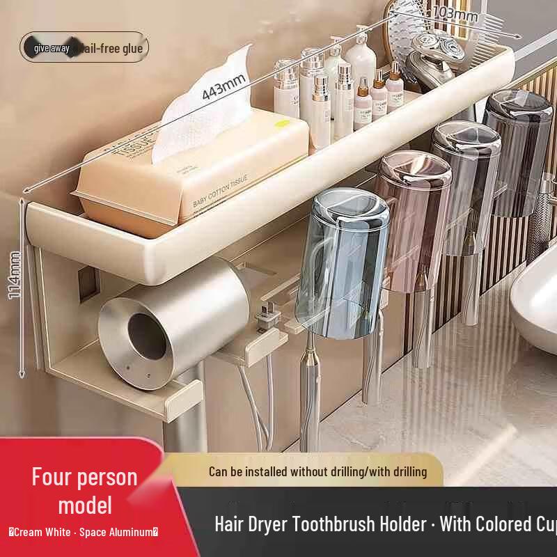 Handunyou Wall-Mounted Ceramic Toothbrush and Hair Dryer Holder