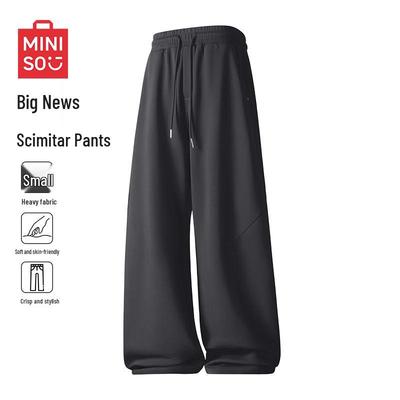 Men's Heavyweight Loose Fit Straight-Leg Casual Pants
