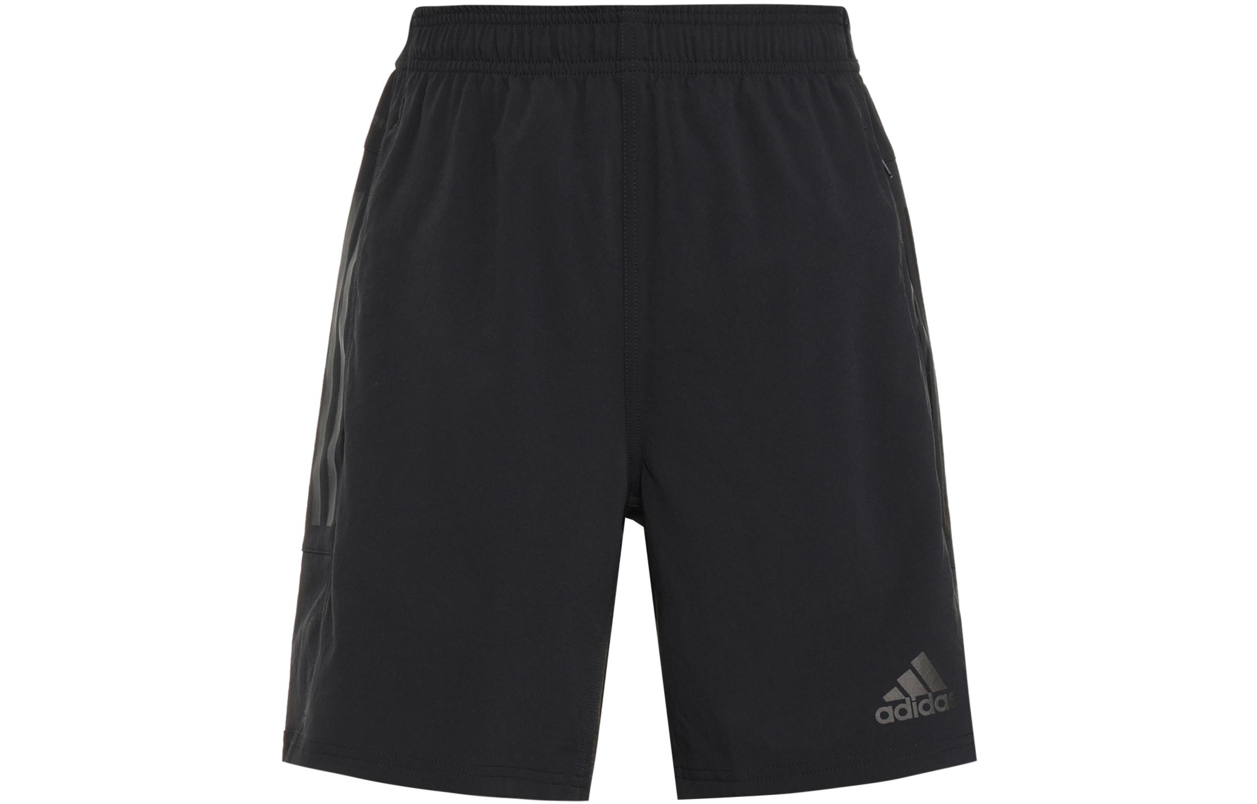 Adidas Climacool Casual Shorts Men s Black CV4293 XS