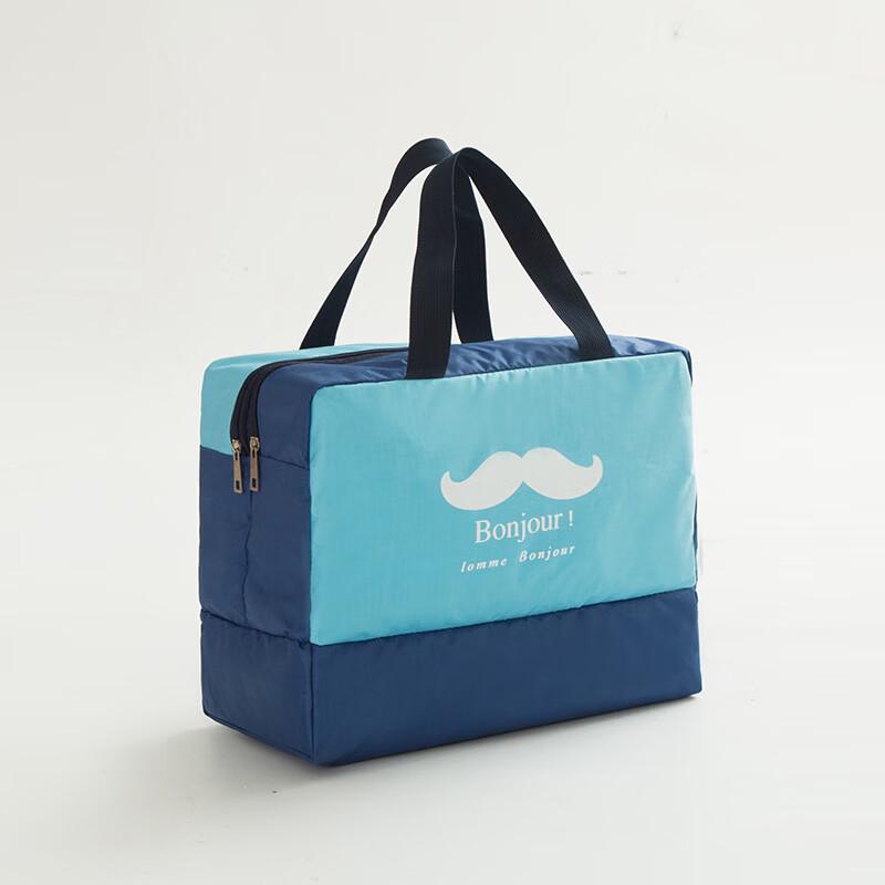 NuFeng Dry Wet Separation Swim Bag