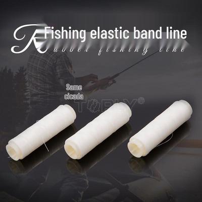 Fil de Pêche en Nylon Haute Élasticité: Bande de caoutchouc blanche résistante à l'usure, antidérapante pour bas de ligne de pêche à la mouche