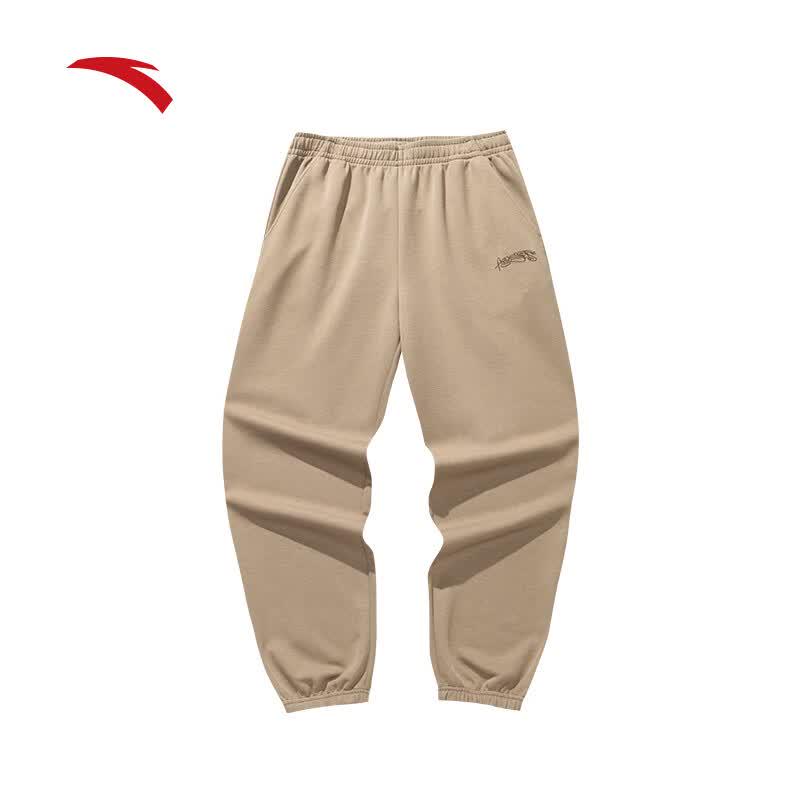 Anta Men's Easy-Care Tapered Sweatpants