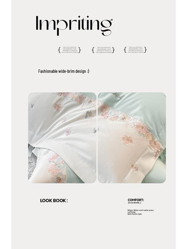 100% Cotton Long-Staple Flannel Embroidery 4-Piece Bedding Set - Mother & Baby Grade, All-Season