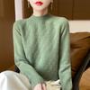 Women's Cashmere Sweater Qinghe Cashmere 30% Cashmere 70% Wool Autumn and Winter Pullover Warm and Fashionable