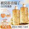 Rose Petal Moisturizing Shower Gel