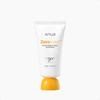 Zero-Cast Feuchtigkeitsspendende Sonnencreme 50ml