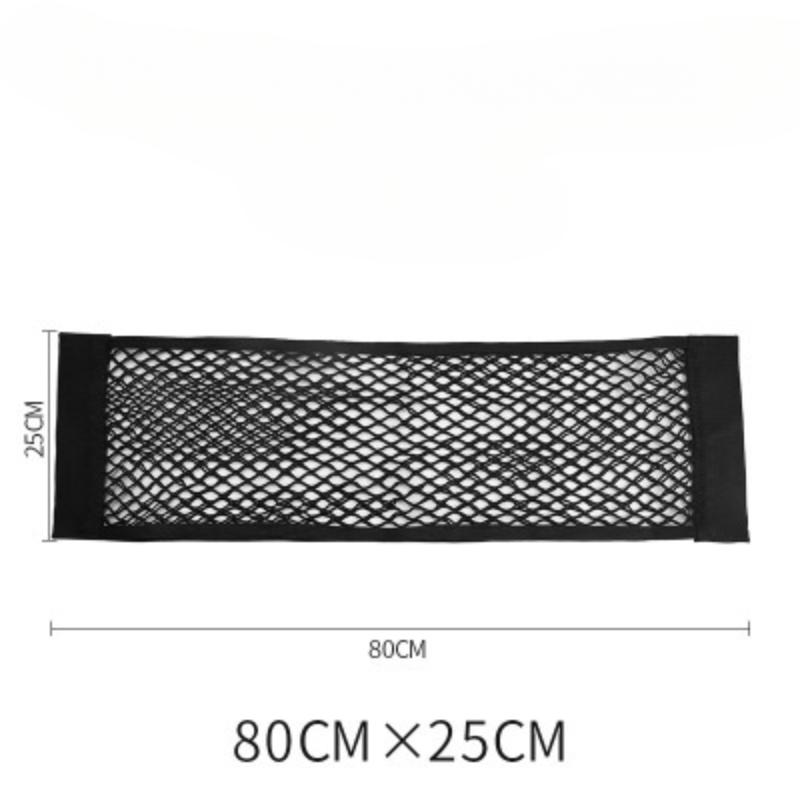 Auto Stamm Lagerung Tasche Nylon Mesh Netze Auto Zurück Hinten Trunk Organizer Elastische Schnur Gepäck Net Halter Tasche Fahrzeug Liefert