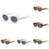 Fashionable Classy And Oval Frame Sunglasses Men Women Retro Chic Uv Protection