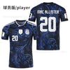 Argentina Away Soccer Jersey Messi Player Version Short Sleeve Football Shirt Adult Unisex Women