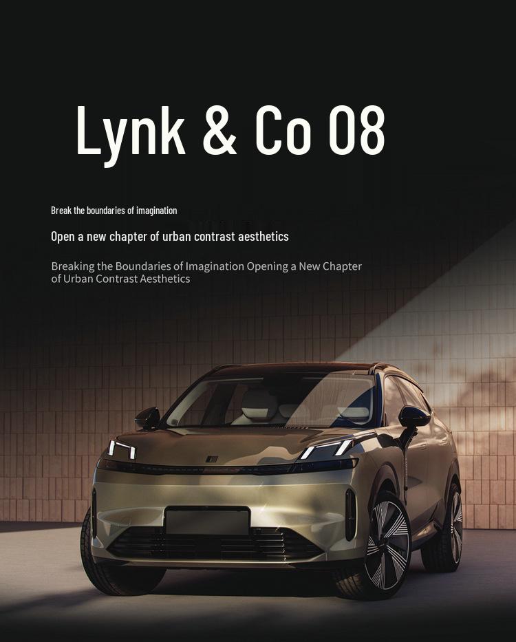 2024 Lynk & Co 08 Long Range Plus Car Seat Cover - Custom Full Surround Design