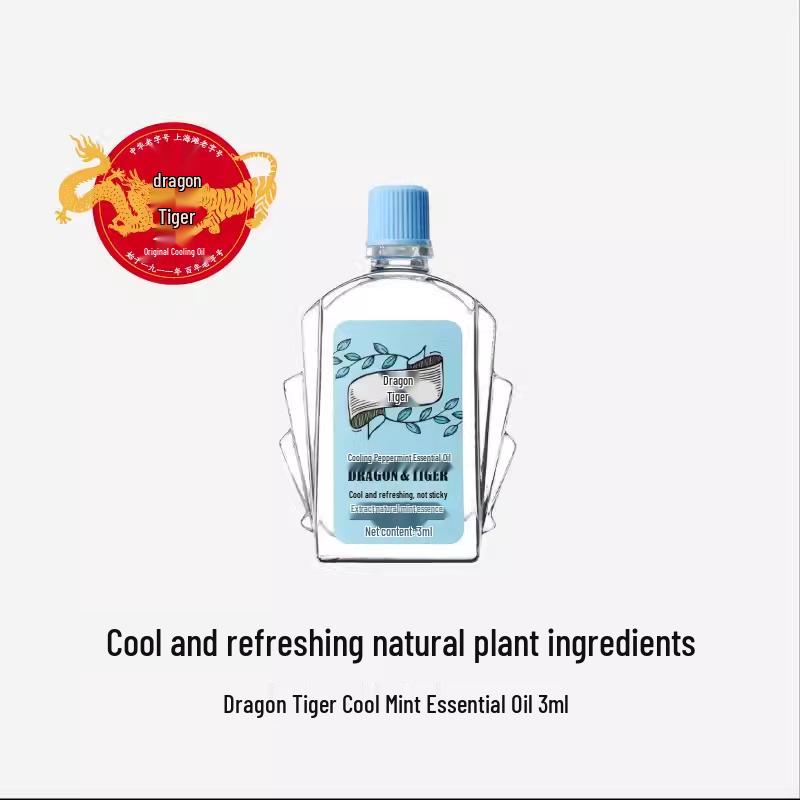 Longhu Cooling Mint Essential Oil