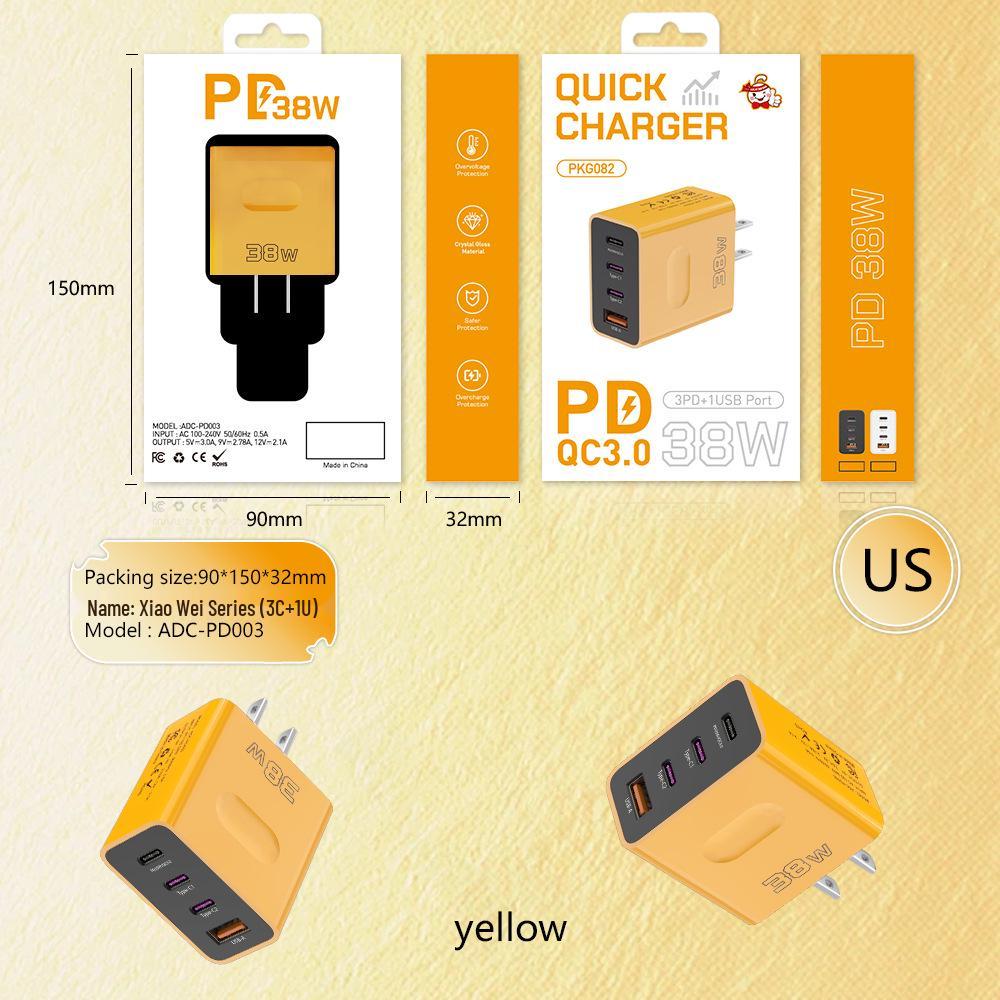 2024 Multi-Port 38W Fast Charger: 25W PD, EU/US/UK Standards