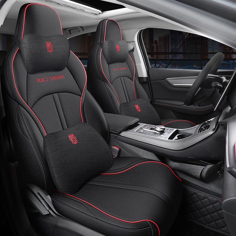 BYD Destroyer 05 Leather Car Seat Cover - All-Season Universal Cushion