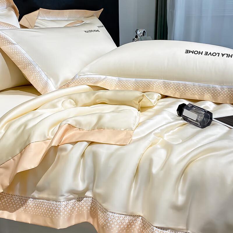 HLA Ice Silk Summer Cooling Quilt