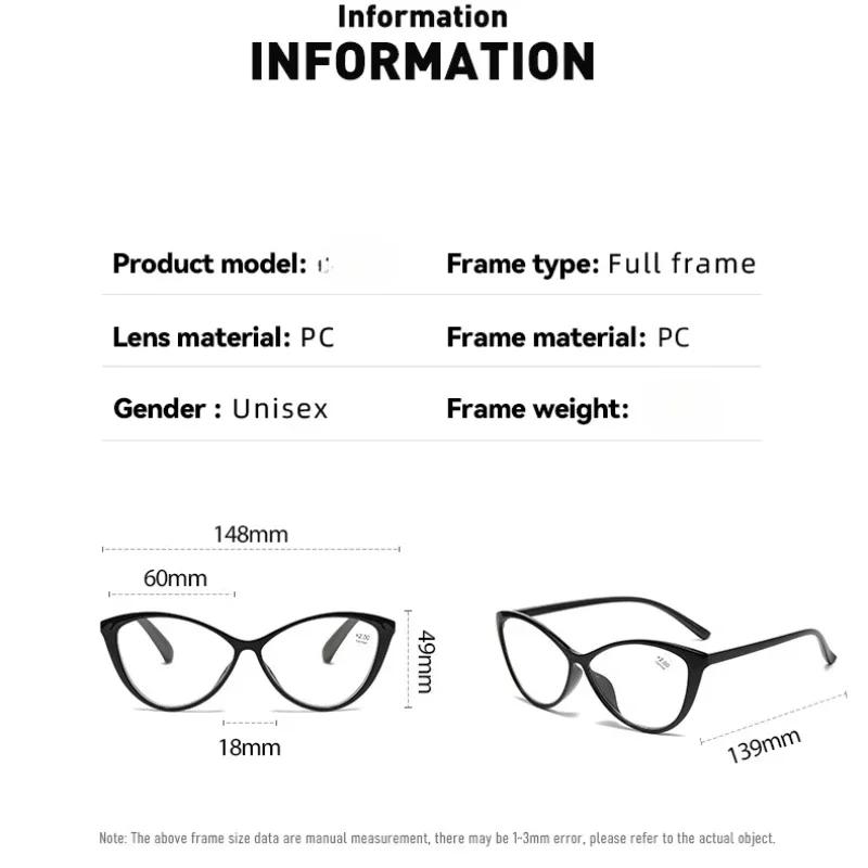 New Vintage Pochromic Eyeglasses Large Frame Cat Eye Reading Glasses Blue Light Blocking Eye Protection Presbyopia Eyewear
