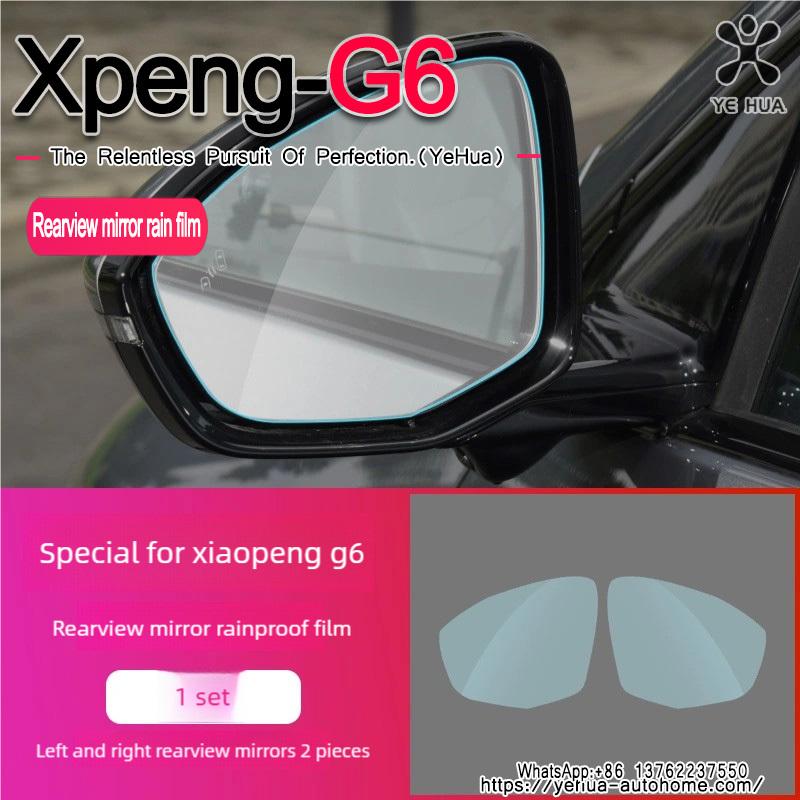 Pour Xpeng G6 23-25 Film Anti-Brouillard Anti-Reflets Imperméable Tuning Voiture Film Cache-Miroir Rétroviseur Extérieur Pièces Extérieures Accessoires Vitres Voiture