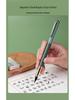 Zao Fu Morandi Style Brush Pen for Calligraphy, Ideal for Small Regular Script, Mixed Hair for Practicing and Sutra Copying.