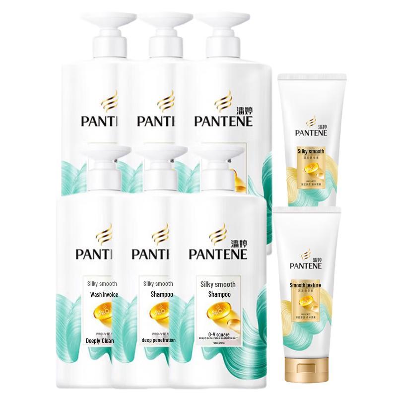 Pantene PRO-V Silk Smooth Shampoo