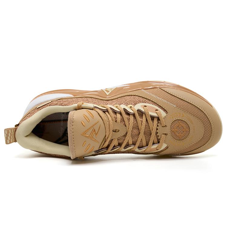 Rigorer AR2 'HBK' Basketball Shoes Light Khaki Oat Milk Men Z324460101-7