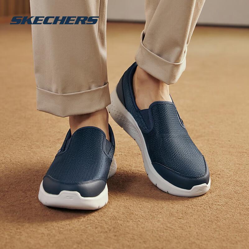 Skechers Men s Slip-On Breathable Mesh Casual Walking Shoes 7