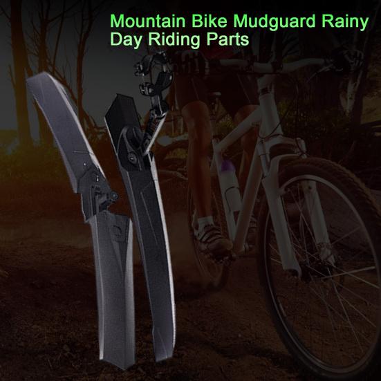 1 Set Bicycle Fender Quick Release Easy To Install Mountain Bike Mudguard Rainy