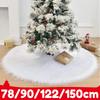 78/90/120/150cm Weihnachtsbaumrock Weißes Kunstfell Weihnachtsbaum Teppichmatte Große Röcke Zuhause Neujahrsparty Weihnachtsdekorationen