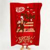 Snack K KitKat Throw Flannel Throw Blanket Suitable for Sofa Living Room Bedroom