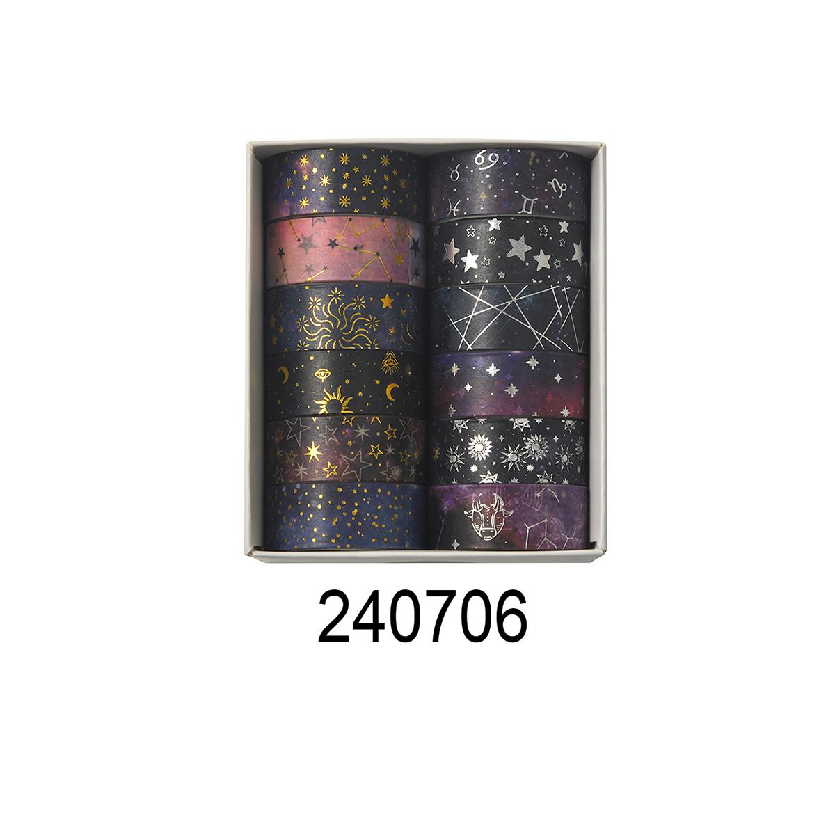 

12-roll retro starry sky washi tape set, 2m long / 1.5cm wide, stationery supplies and gift decoration, a gift for friends