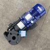 MP-20R Series Magnetic Drive Circulation Pumps Available