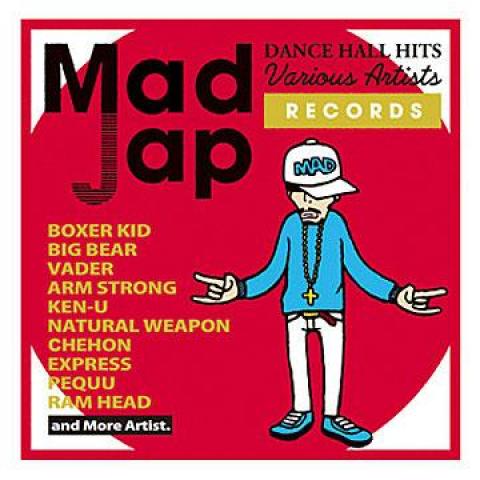 

CD VARIOUS Mad Jap STSKMJ001 Mad JapScorpio 2012 Japan Japanese Club Dance