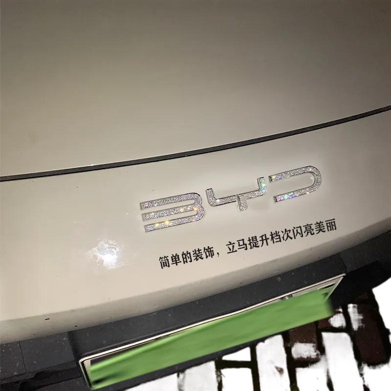 BYD Qin Yuan Dolphin Seal Destroyer Emblem Rhinestone Car Sticker