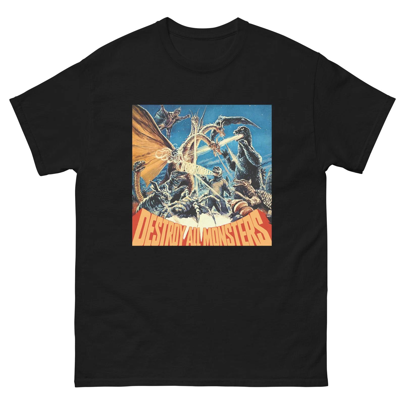 Destroy All Monsters (1968) Godzilla kaiju T-shirt Fan Gift M