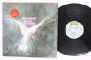 LP Record EMERSON LAKE  PALMER  Emerson Lake  Palmer SD9040 COTILLION 1971 US Rock Used