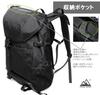 Backpack (X-PAC) 30L Lightweight Men's & Women's Hiking Trekking Black Travel Emergency Backpack PEAKHUNT