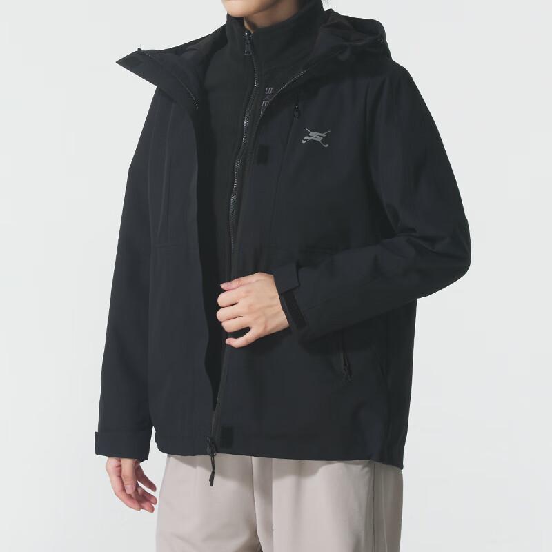Skechers Women's Winter Woven Hooded Jacket P425W218-03K8
